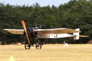 160IMG_5664