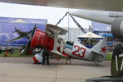 2335IMG_9581