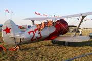 396IMG_6808