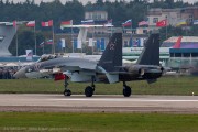 284IMG_1533