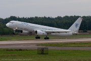561IMG_5012