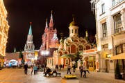 961IMG_9068