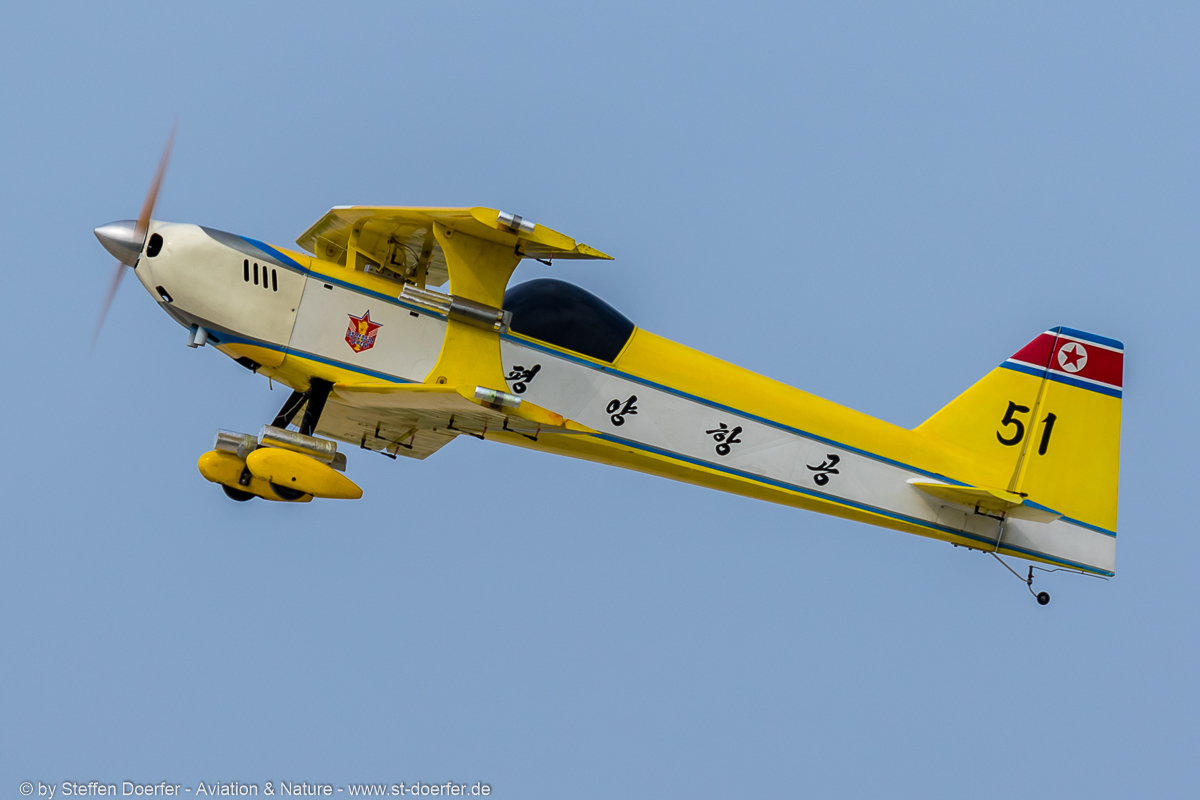420JH3A4095