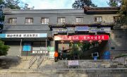 985DSC00029