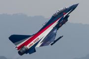 032IMG_6809