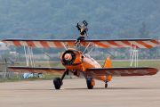 164IMG_5164