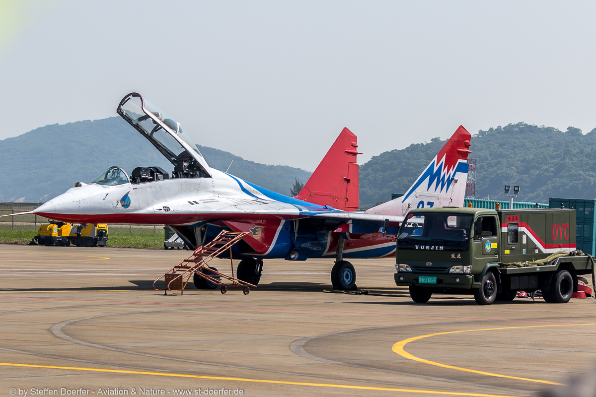 200IW5A3720